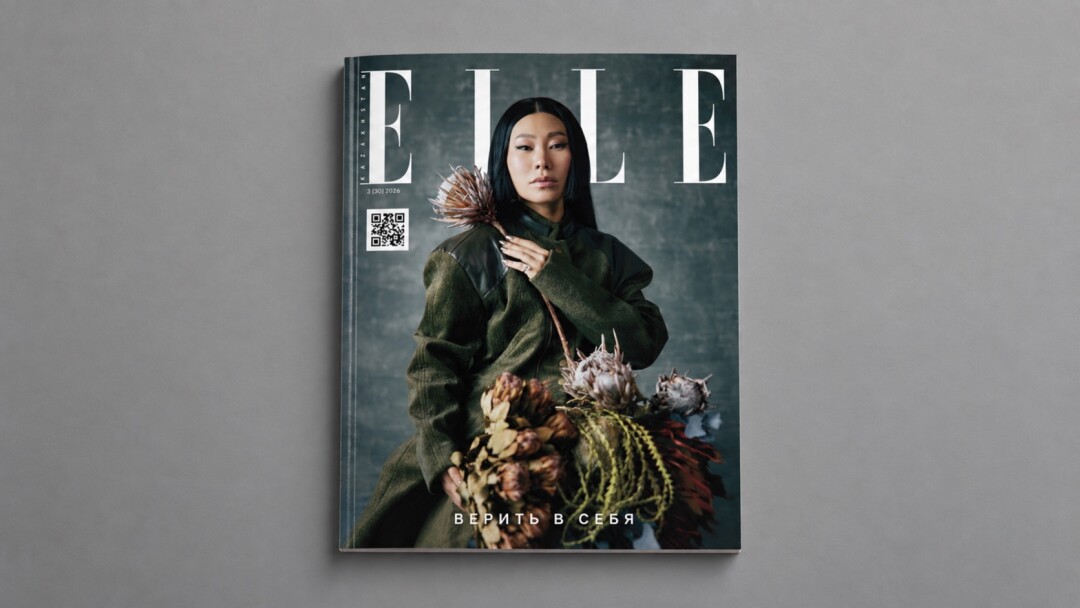 Ян Гэ на обложке ELLE Kazakhstan; на фото модель в жакете и юбке Qanaker и туфлях Valentino