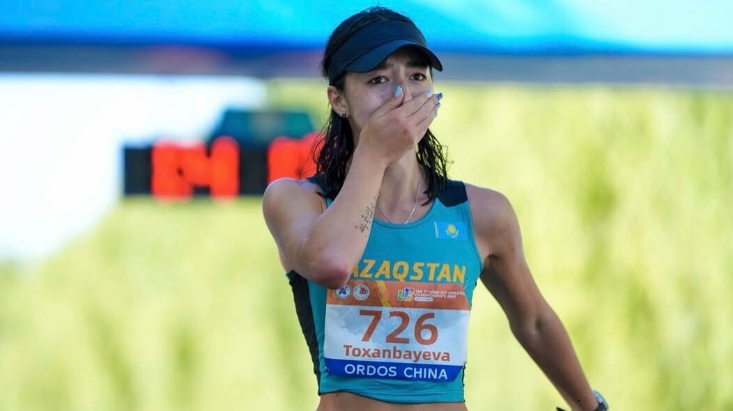 Ясмина Азия