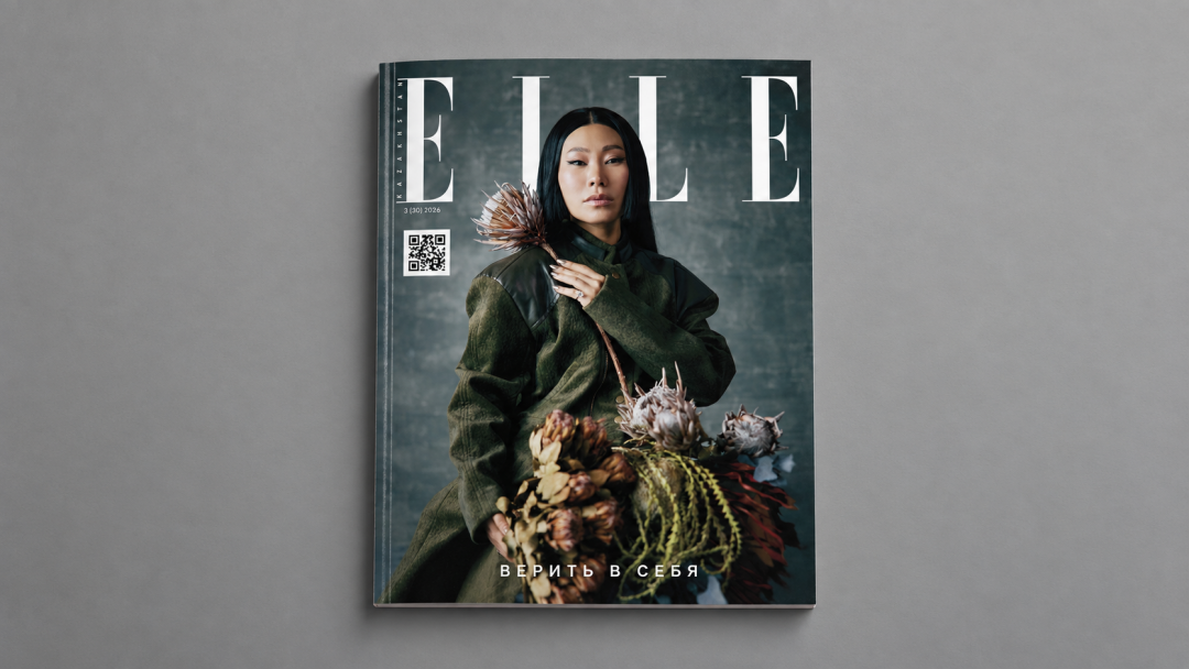 Ян Гэ на обложке ELLE Kazakhstan; на фото модель в жакете и юбке Qanaker и туфлях Valentino